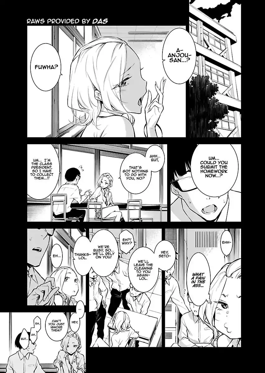 Yancha Gal no Anjo-san Chapter 14 3